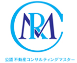 公認不動産コンサルティングマスターロゴ